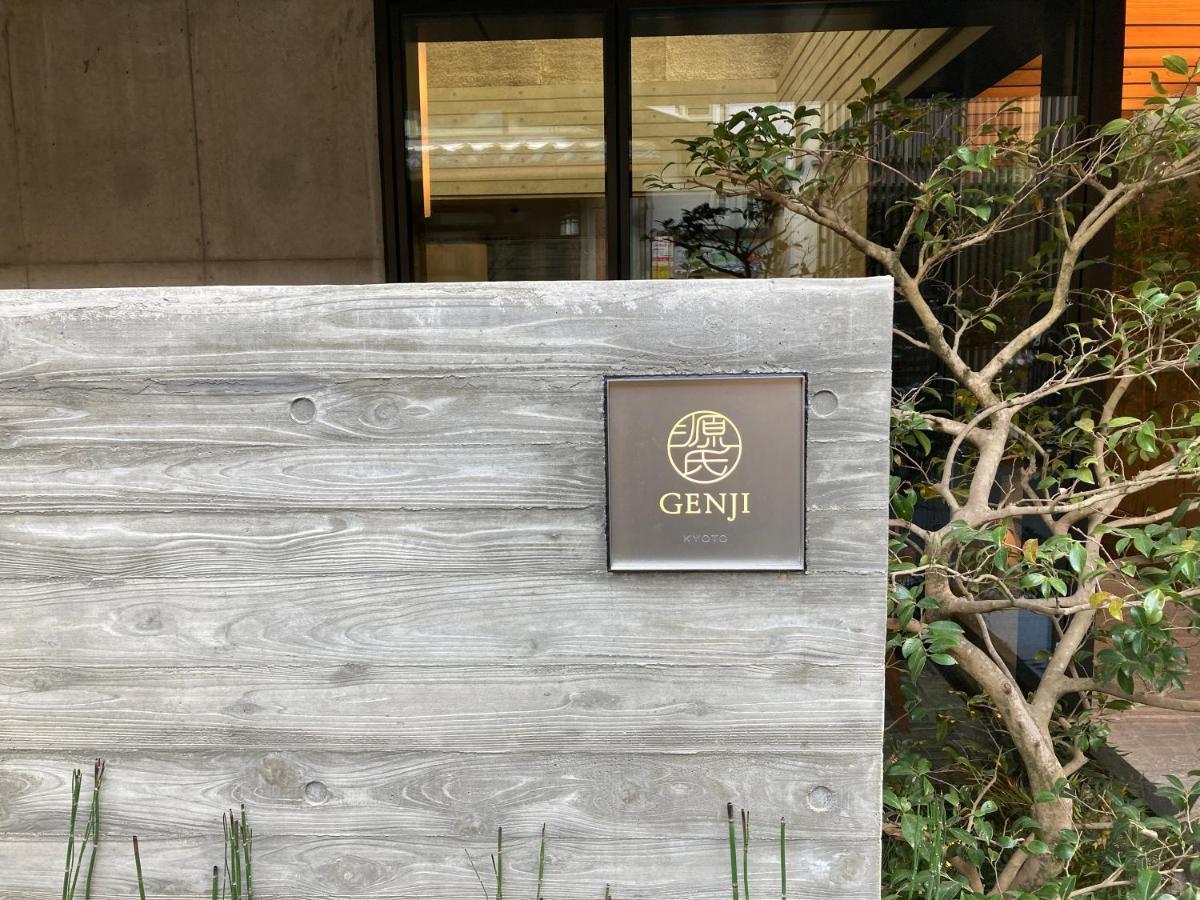 Genji Kyoto, A Member Of Design Hotels Eksteriør bilde